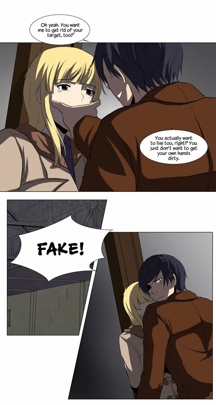 Read Geourassijeon chapter 12 image 36 on Lezhin