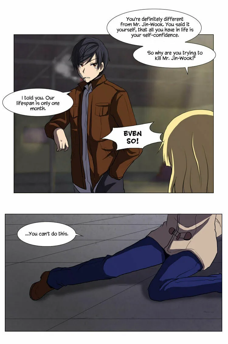 Read Geourassijeon chapter 12 image 4 on Lezhin