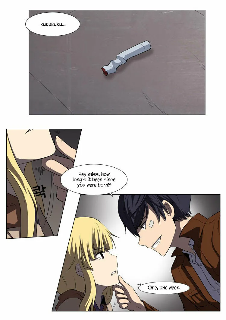 Read Geourassijeon chapter 12 image 7 on Lezhin