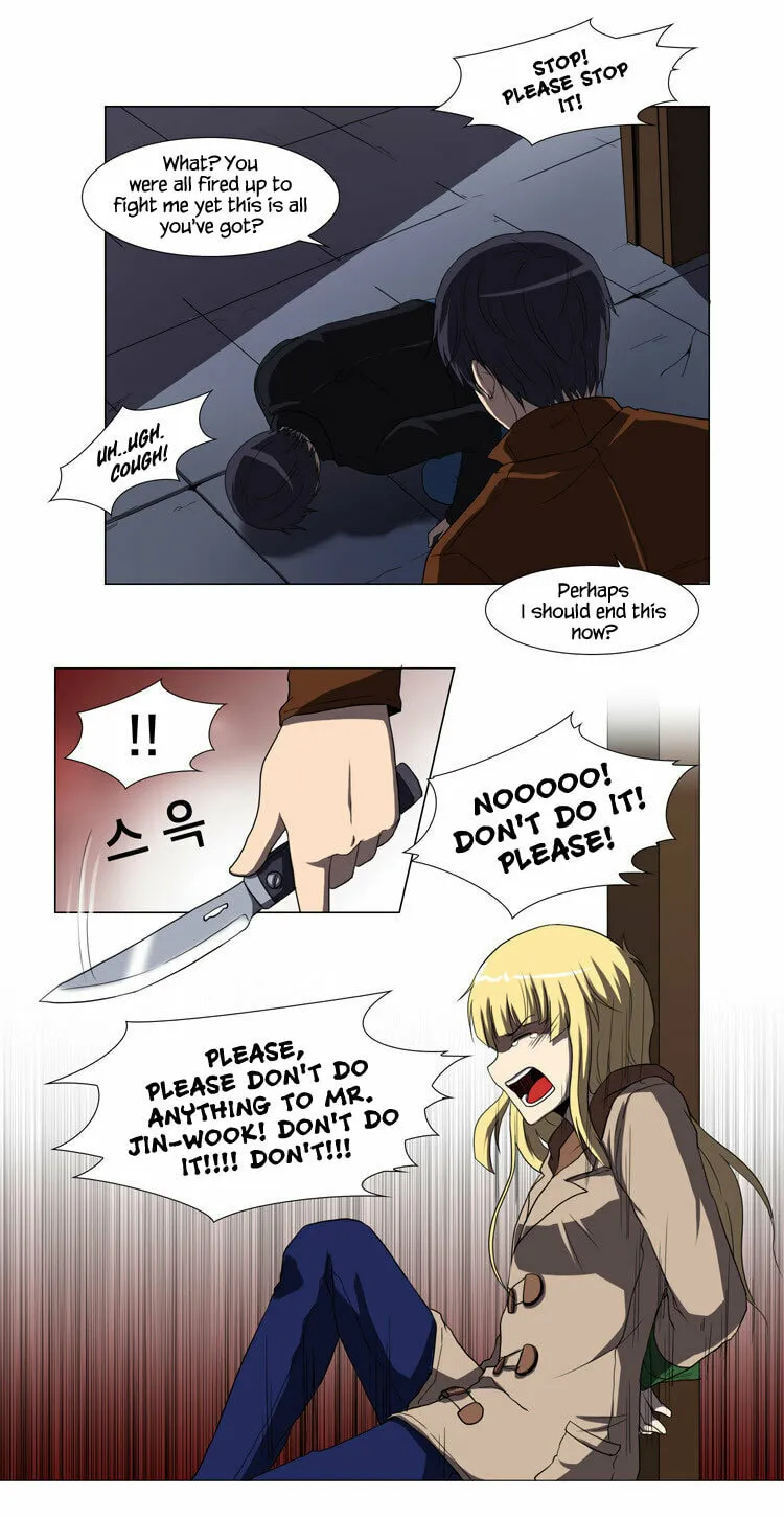 Read Geourassijeon chapter 13 image 15 on Lezhin