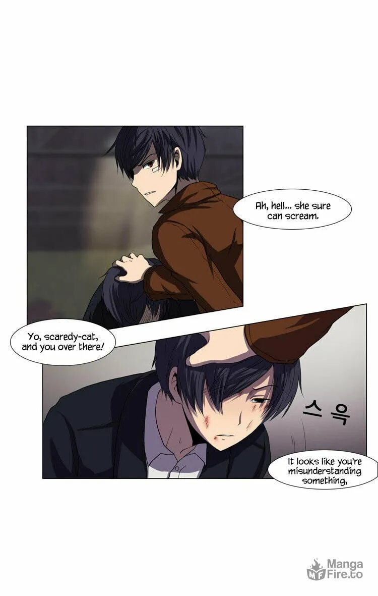 Read Geourassijeon chapter 13 image 16 on Lezhin