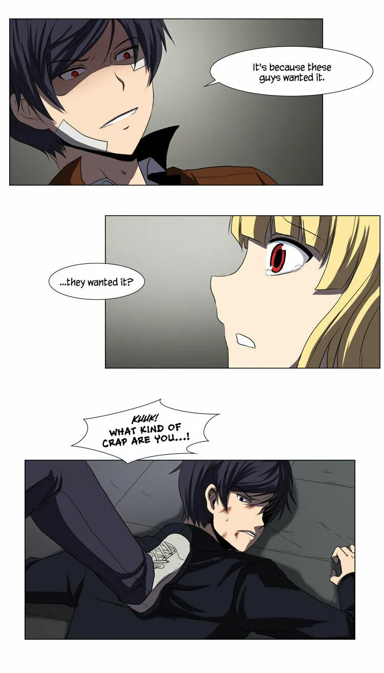 Read Geourassijeon chapter 13 image 19 on Lezhin