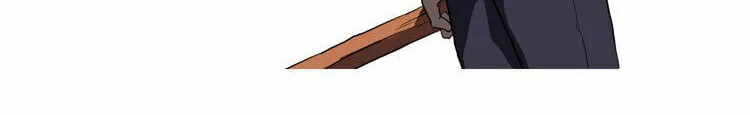 Read Geourassijeon chapter 13 image 2 on Lezhin