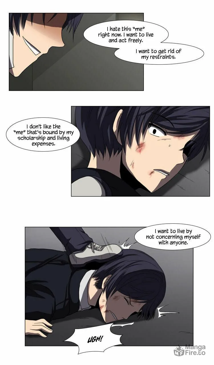 Read Geourassijeon chapter 13 image 20 on Lezhin