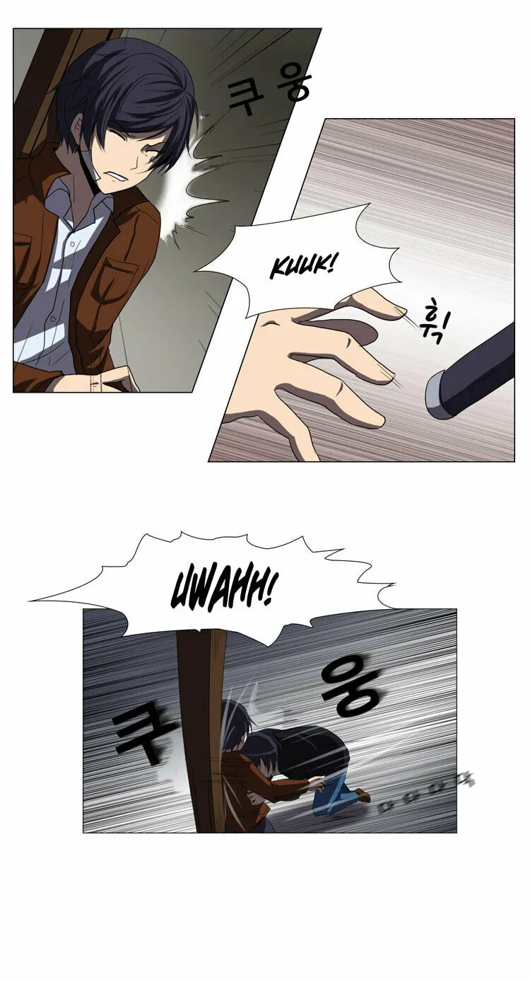 Read Geourassijeon chapter 13 image 31 on Lezhin