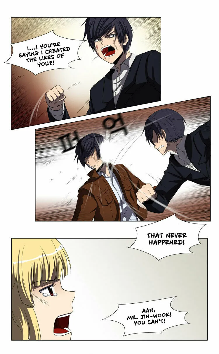 Read Geourassijeon chapter 13 image 32 on Lezhin