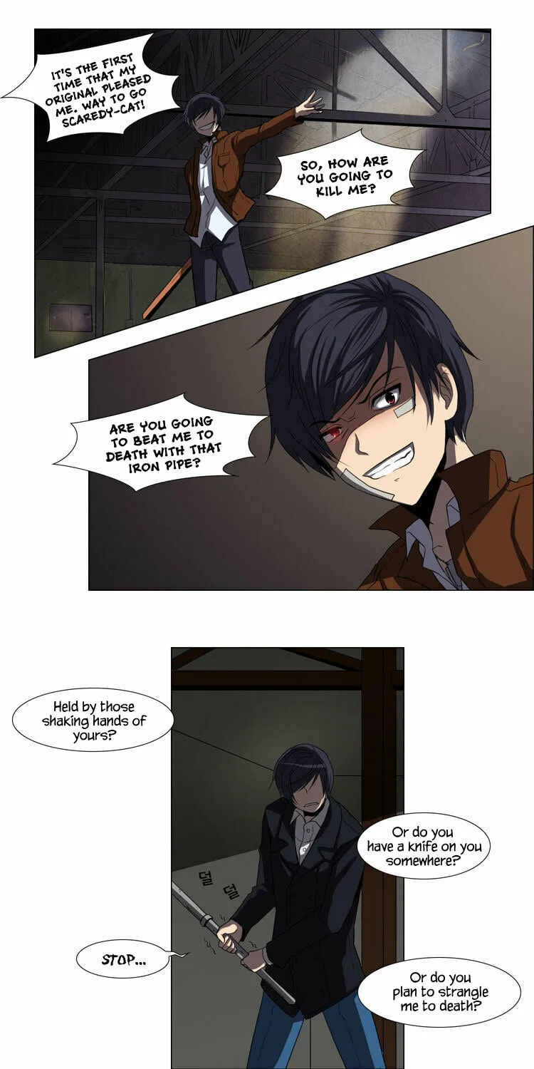 Read Geourassijeon chapter 13 image 7 on Lezhin