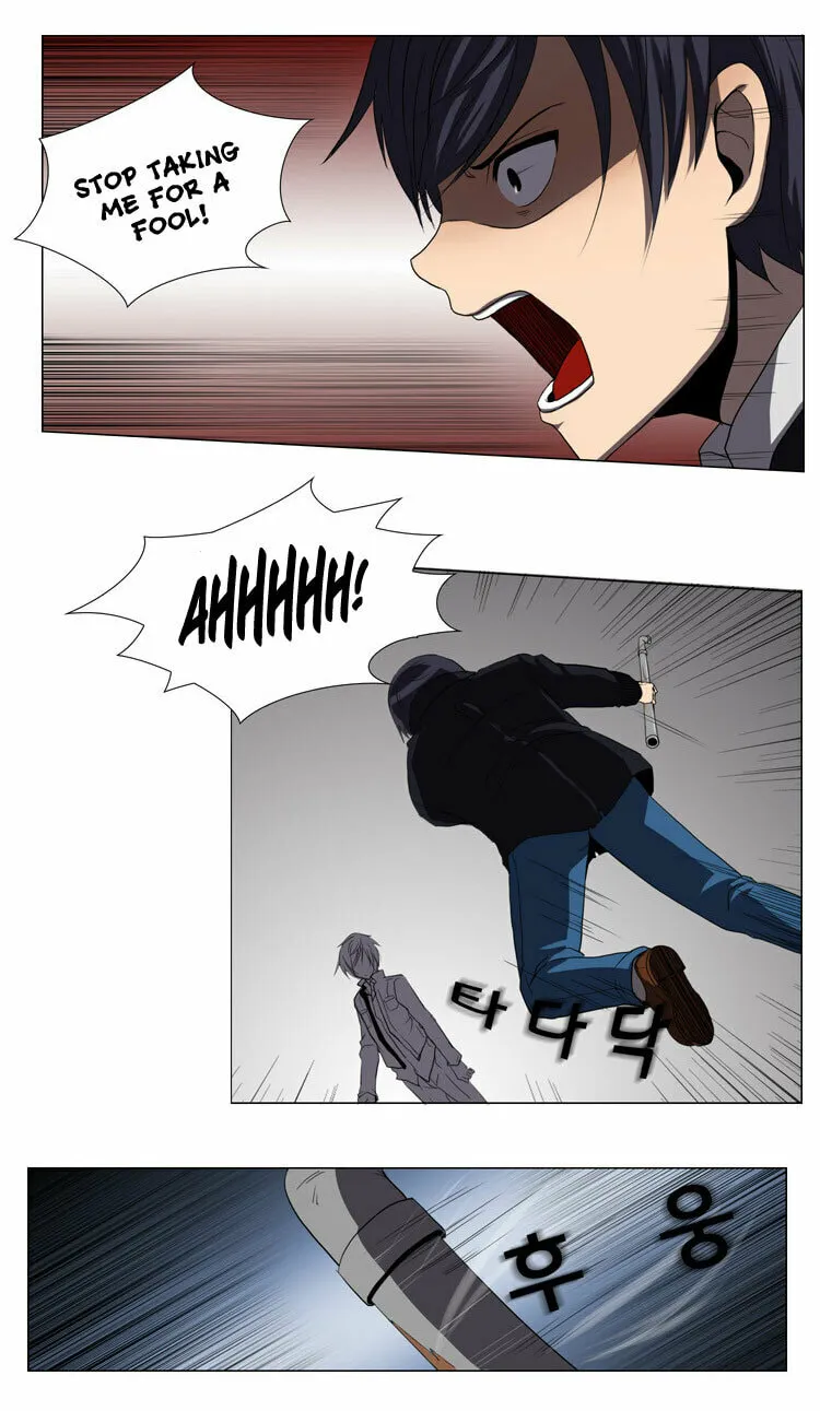 Read Geourassijeon chapter 13 image 9 on Lezhin