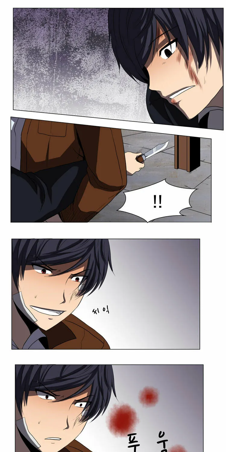 Read Geourassijeon chapter 14 image 10 on Lezhin