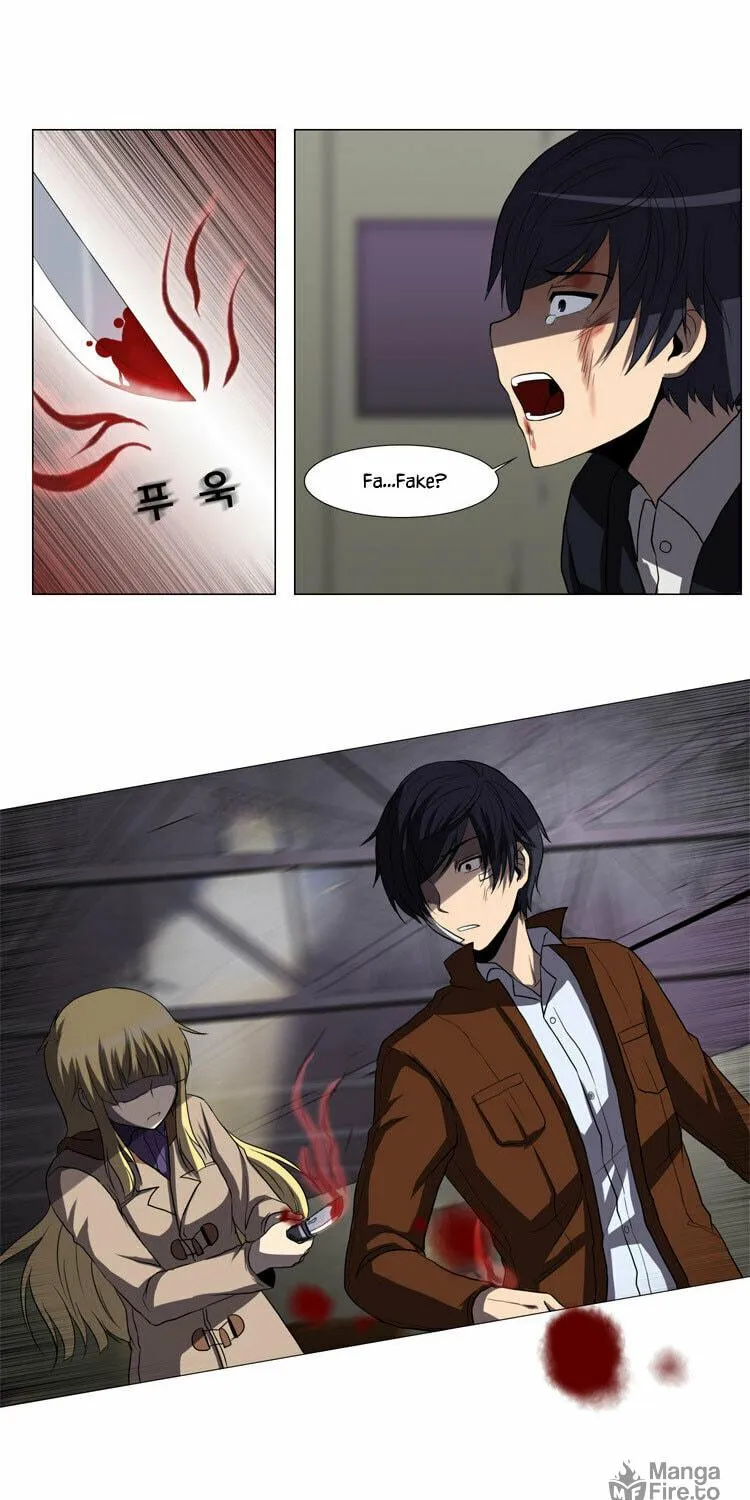 Read Geourassijeon chapter 14 image 13 on Lezhin