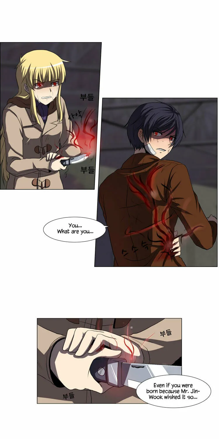 Read Geourassijeon chapter 14 image 15 on Lezhin