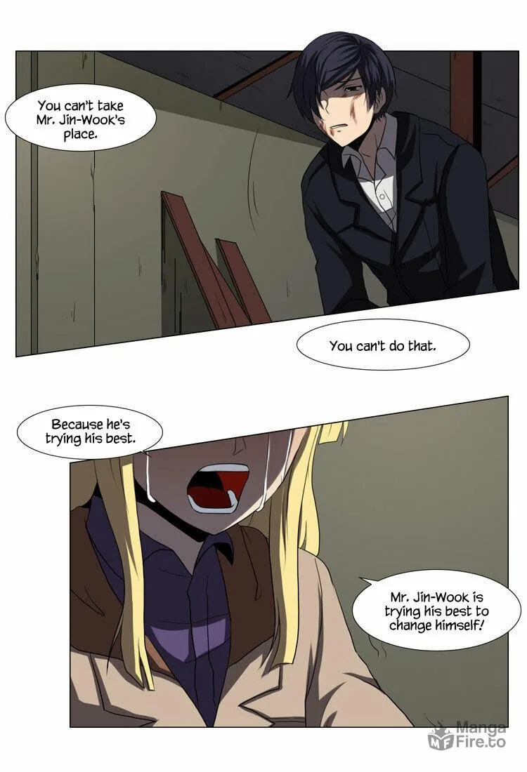 Read Geourassijeon chapter 14 image 17 on Lezhin
