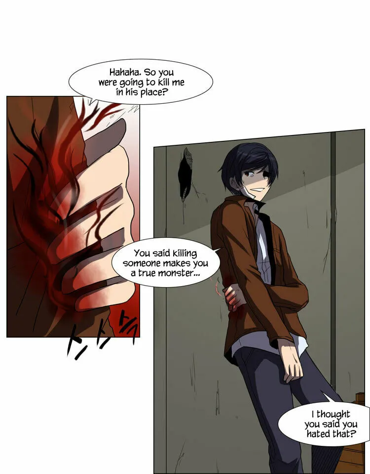 Read Geourassijeon chapter 14 image 18 on Lezhin