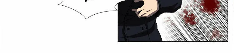 Read Geourassijeon chapter 14 image 2 on Lezhin