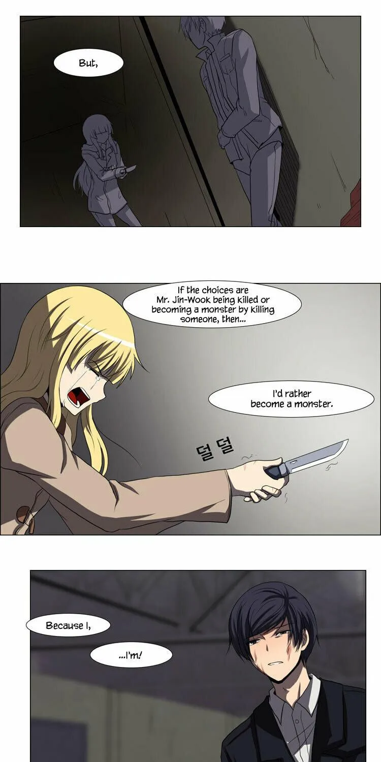 Read Geourassijeon chapter 14 image 21 on Lezhin