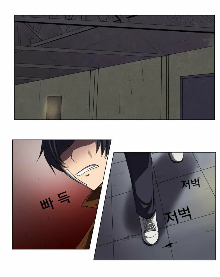 Read Geourassijeon chapter 14 image 24 on Lezhin