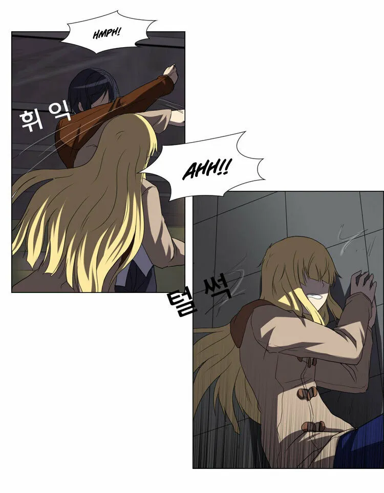 Read Geourassijeon chapter 14 image 26 on Lezhin