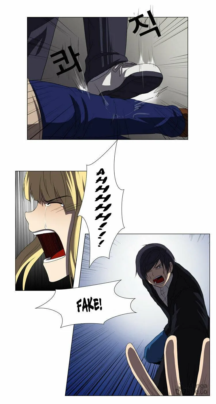 Read Geourassijeon chapter 14 image 27 on Lezhin