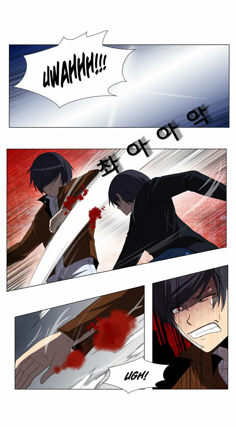 Read Geourassijeon chapter 14 image 29 on Lezhin
