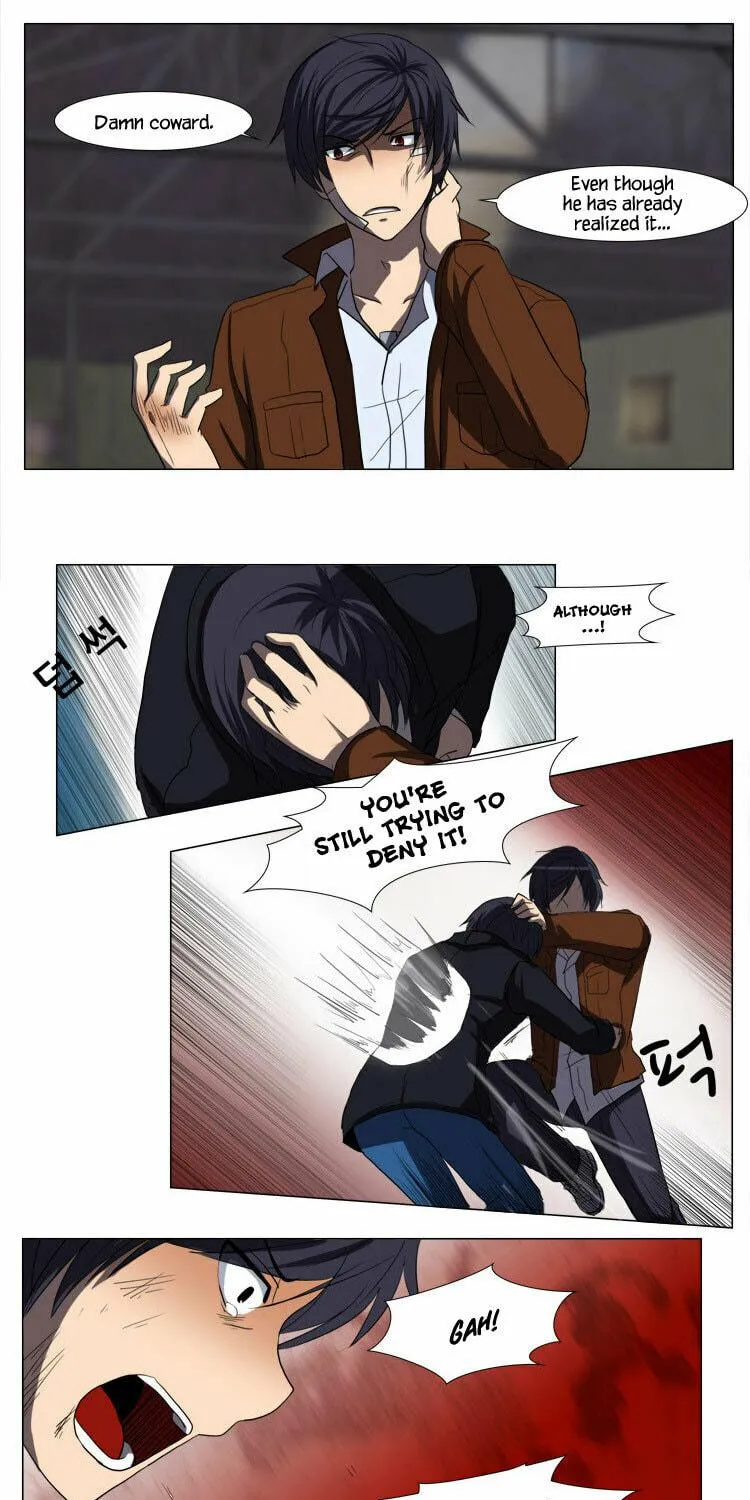Read Geourassijeon chapter 14 image 3 on Lezhin