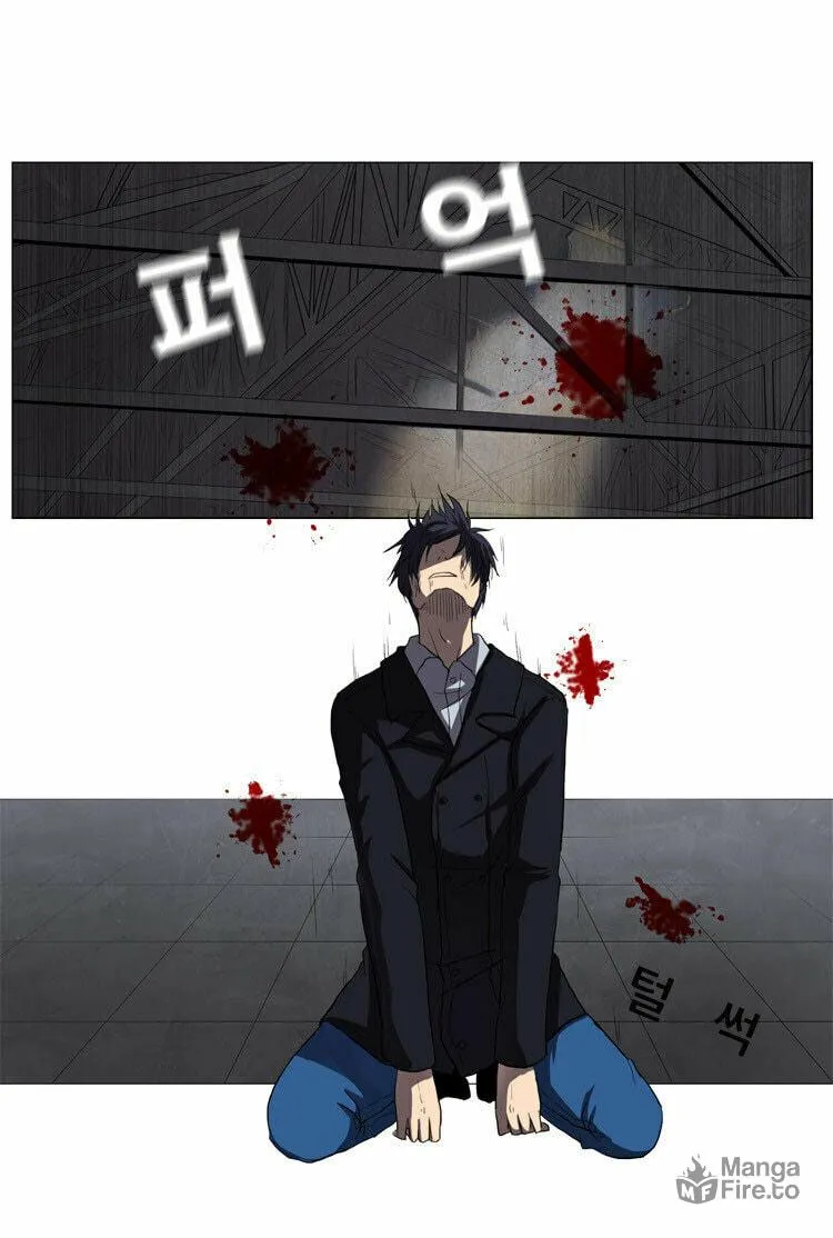 Read Geourassijeon chapter 14 image 33 on Lezhin