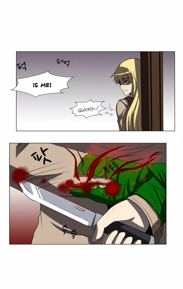 Read Geourassijeon chapter 14 image 5 on Lezhin