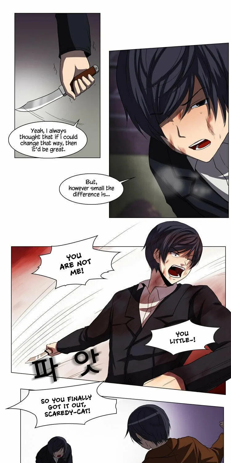 Read Geourassijeon chapter 14 image 7 on Lezhin