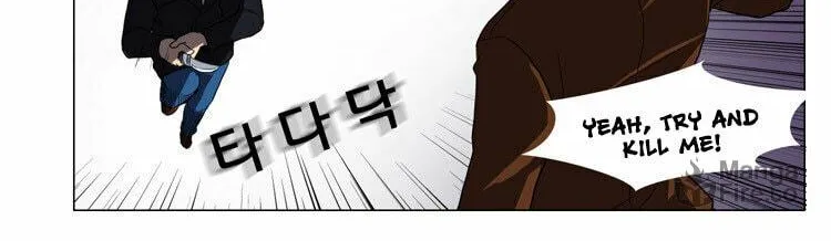 Read Geourassijeon chapter 14 image 8 on Lezhin