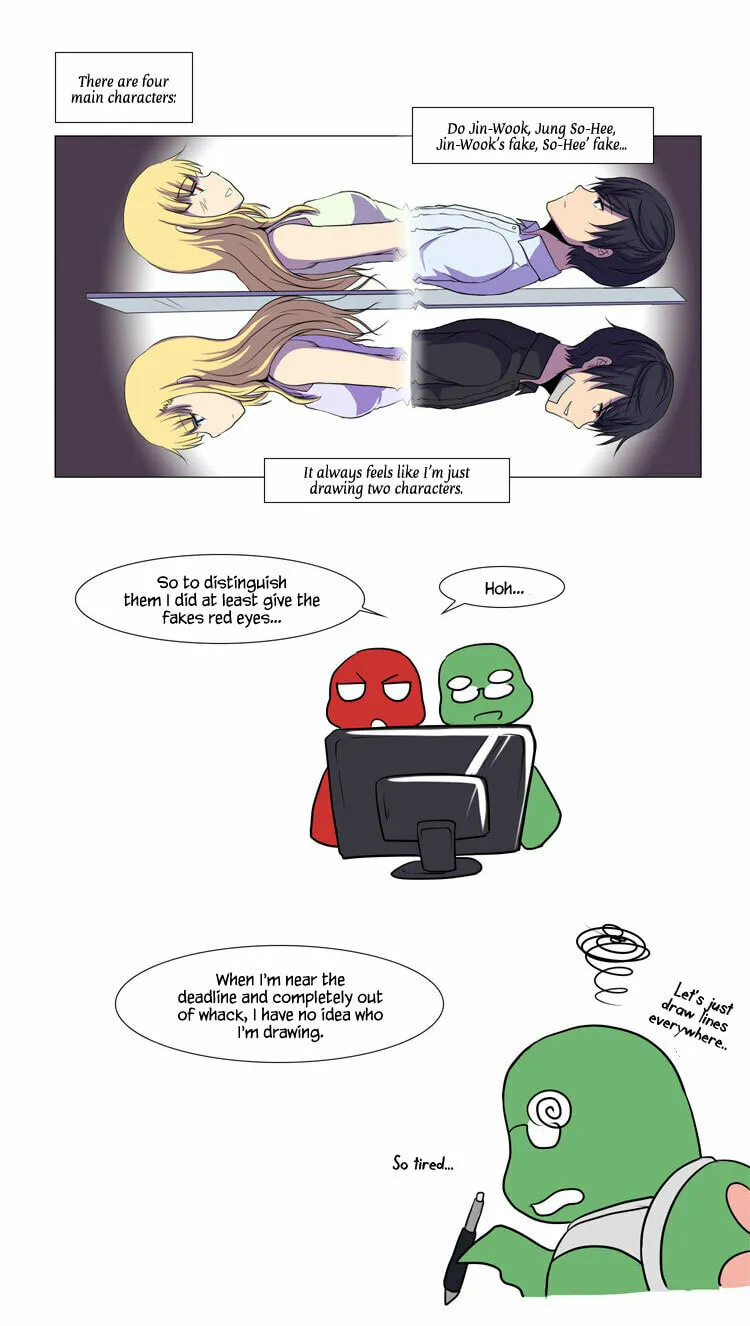 Read Geourassijeon chapter 15.5 image 10 on Lezhin