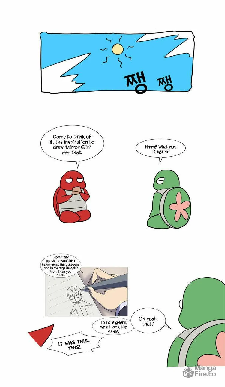 Read Geourassijeon chapter 15.5 image 5 on Lezhin