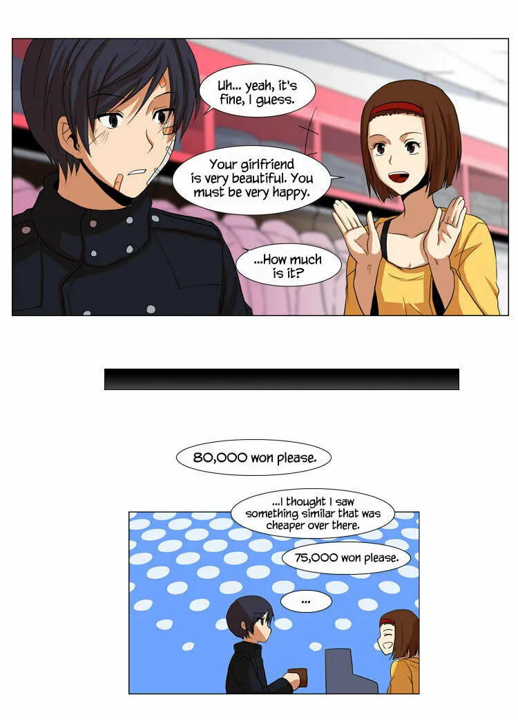 Read Geourassijeon chapter 16 image 15 on Lezhin