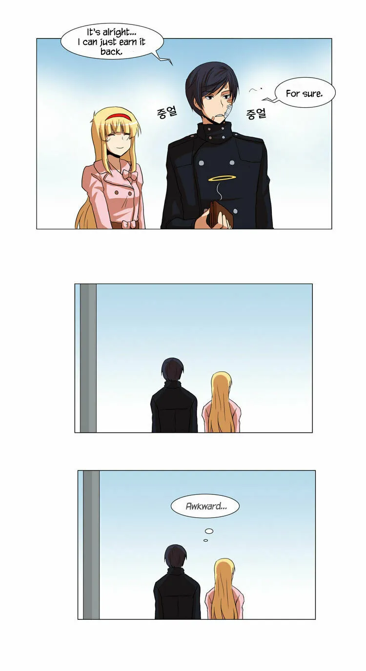 Read Geourassijeon chapter 16 image 18 on Lezhin