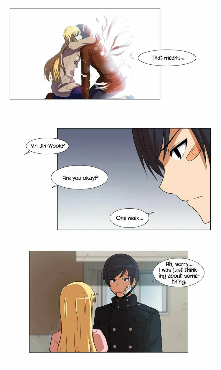 Read Geourassijeon chapter 16 image 21 on Lezhin