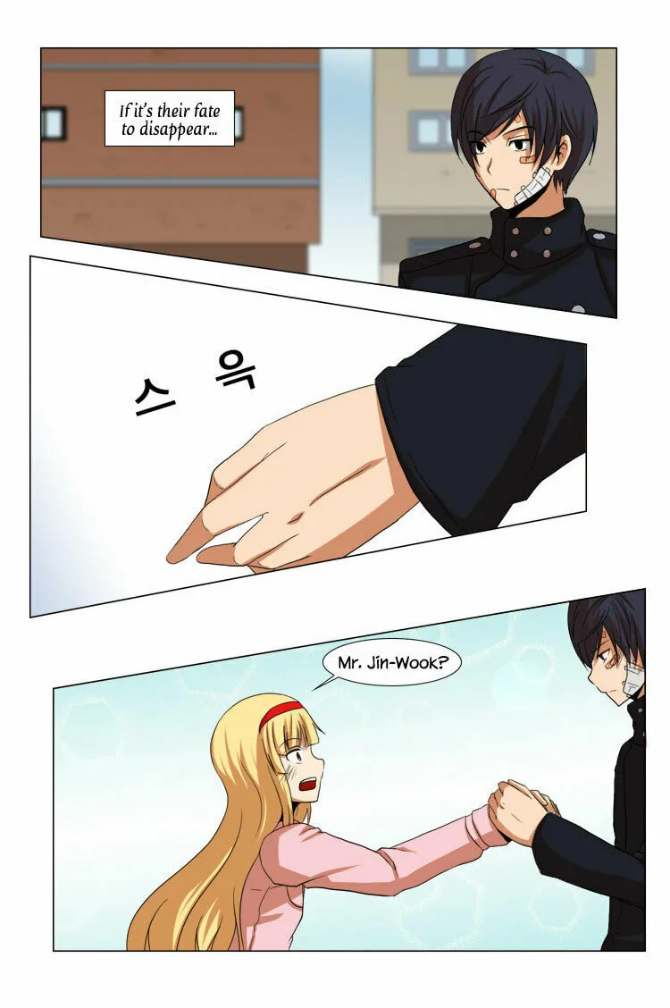 Read Geourassijeon chapter 16 image 25 on Lezhin