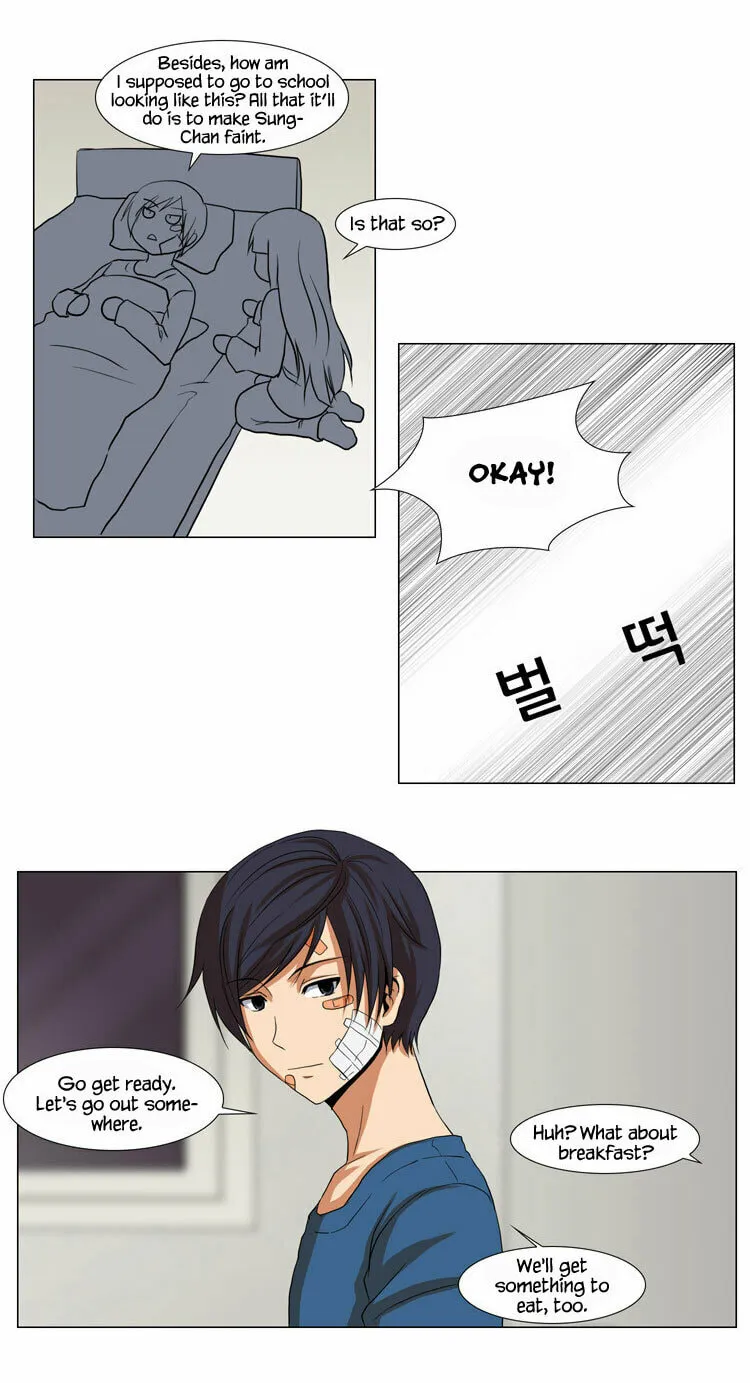 Read Geourassijeon chapter 16 image 3 on Lezhin