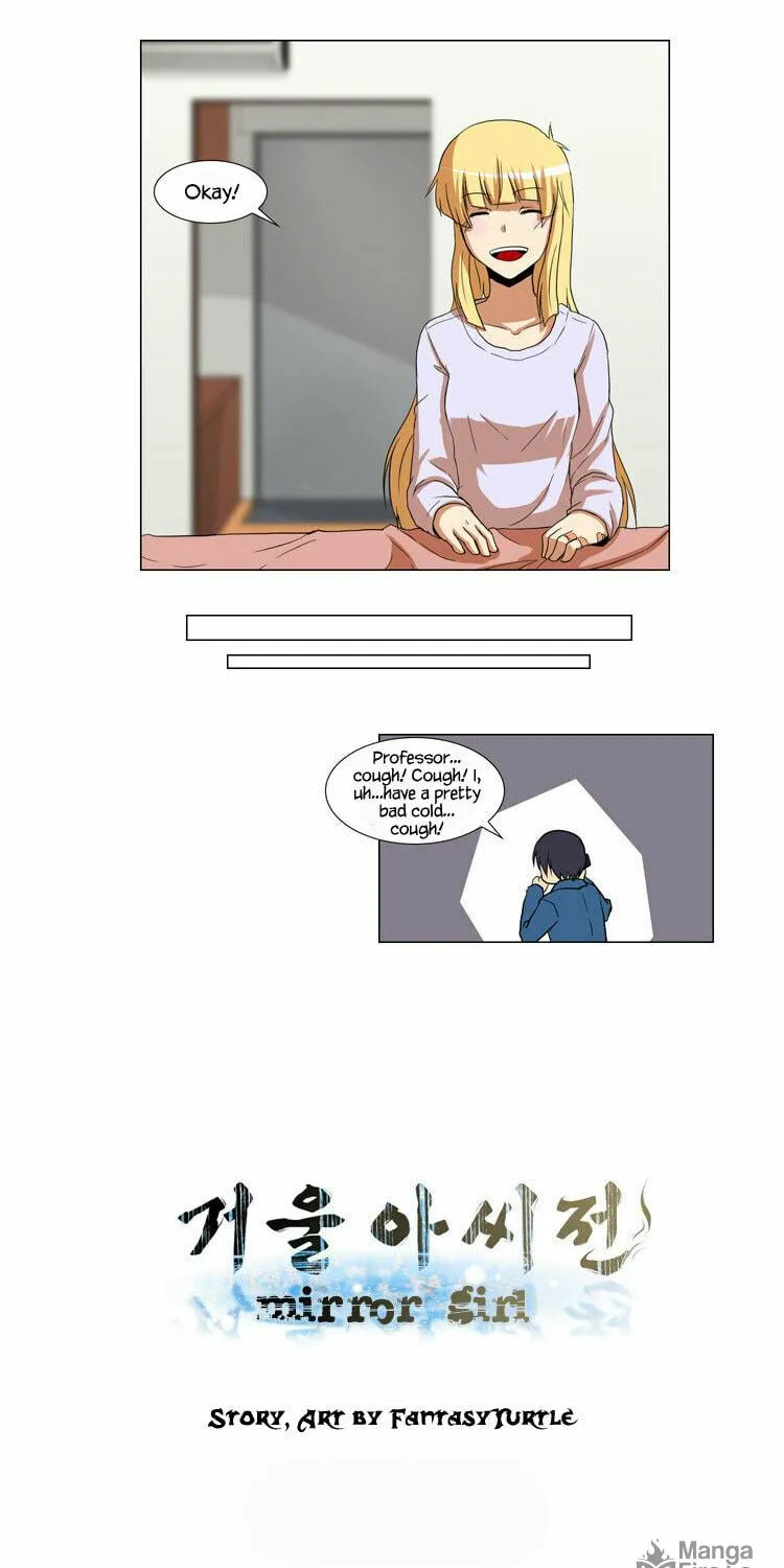 Read Geourassijeon chapter 16 image 4 on Lezhin