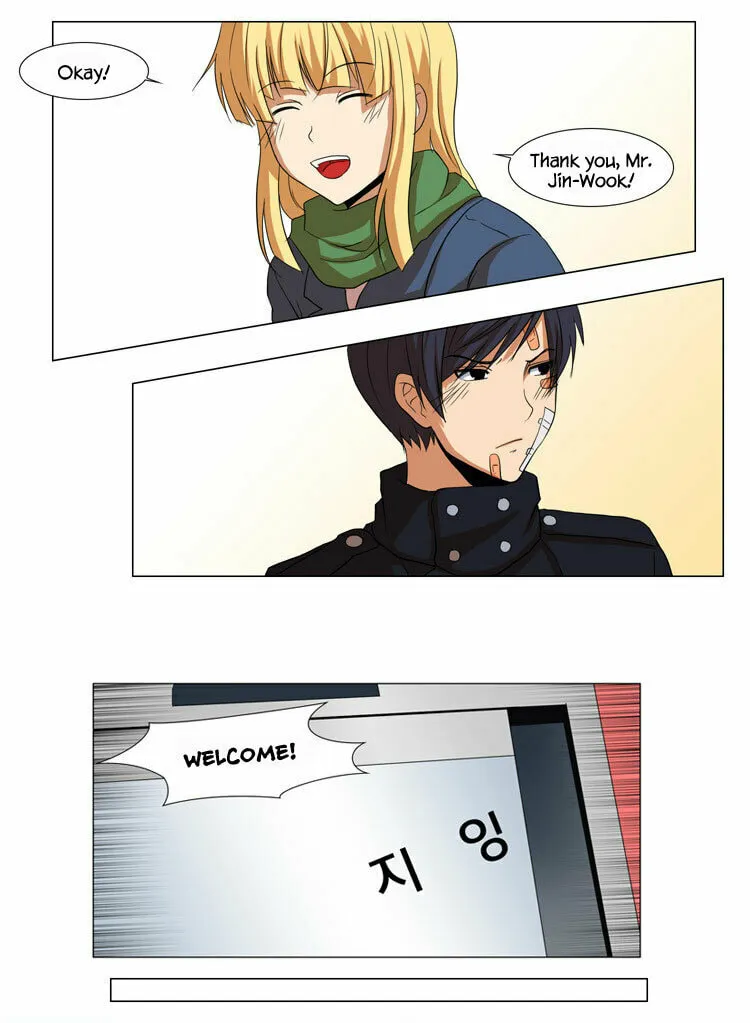 Read Geourassijeon chapter 16 image 9 on Lezhin