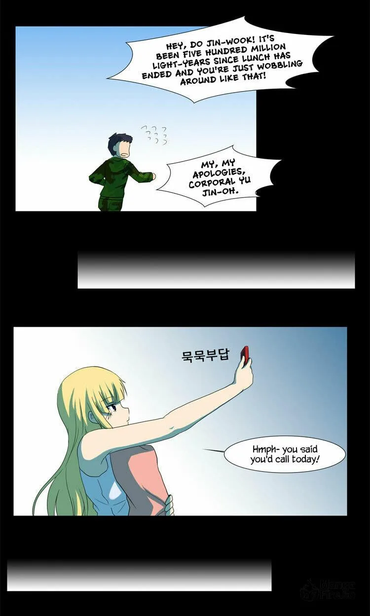 Read Geourassijeon chapter 17 image 11 on Lezhin