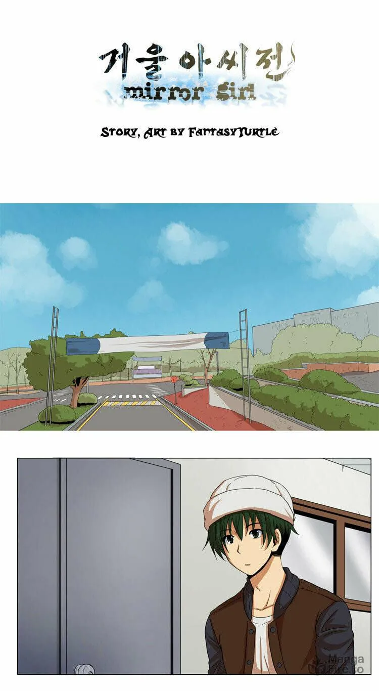 Read Geourassijeon chapter 17 image 2 on Lezhin