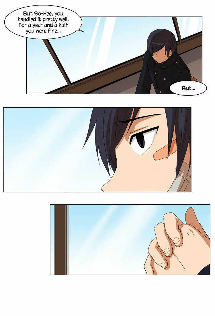 Read Geourassijeon chapter 17 image 30 on Lezhin