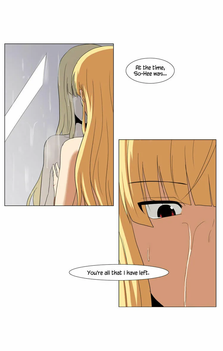 Read Geourassijeon chapter 17 image 34 on Lezhin