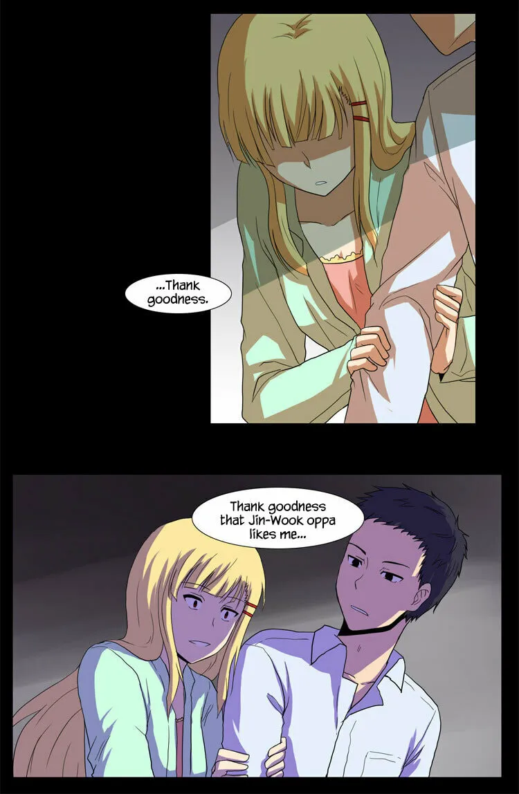 Read Geourassijeon chapter 18 image 10 on Lezhin