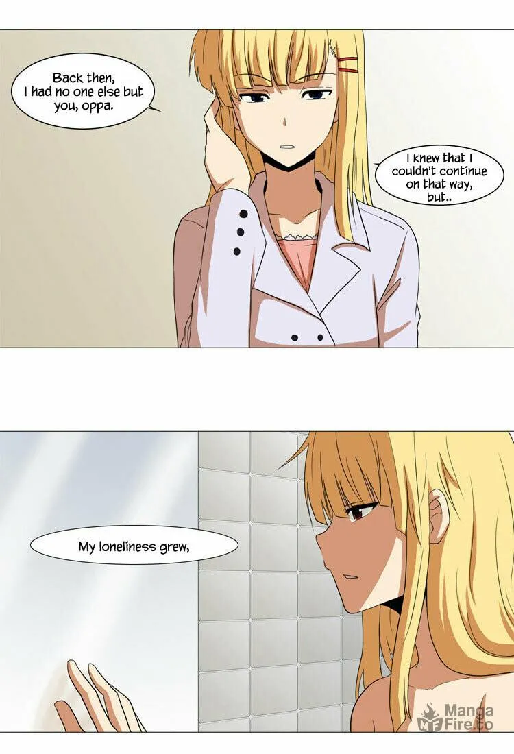 Read Geourassijeon chapter 18 image 2 on Lezhin