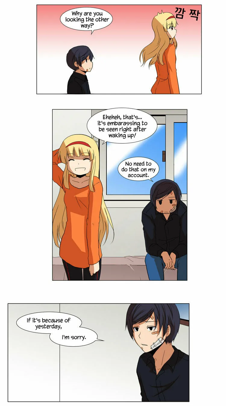 Read Geourassijeon chapter 19 image 15 on Lezhin