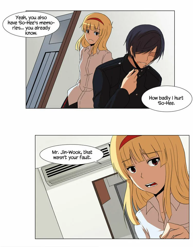Read Geourassijeon chapter 19 image 7 on Lezhin