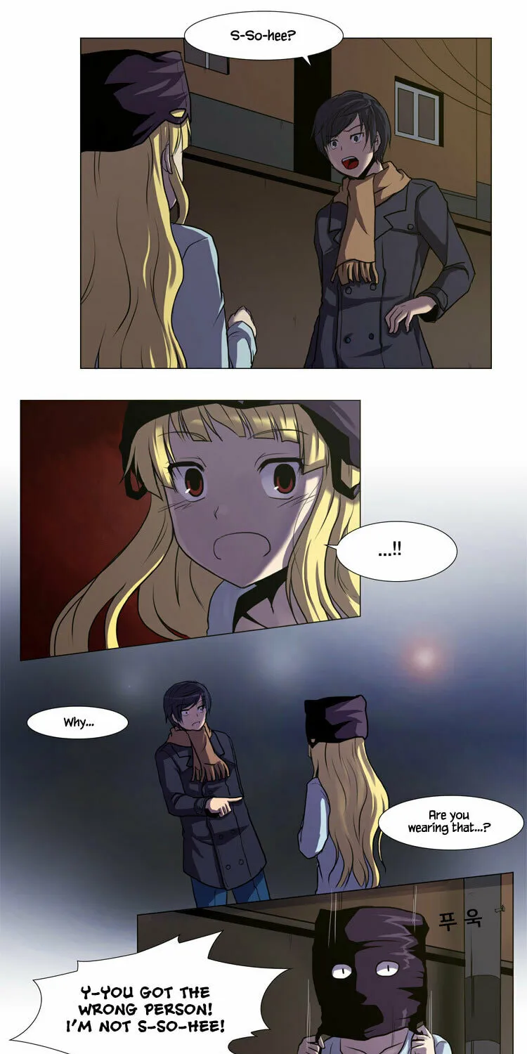 Read Geourassijeon chapter 2 image 1 on Lezhin