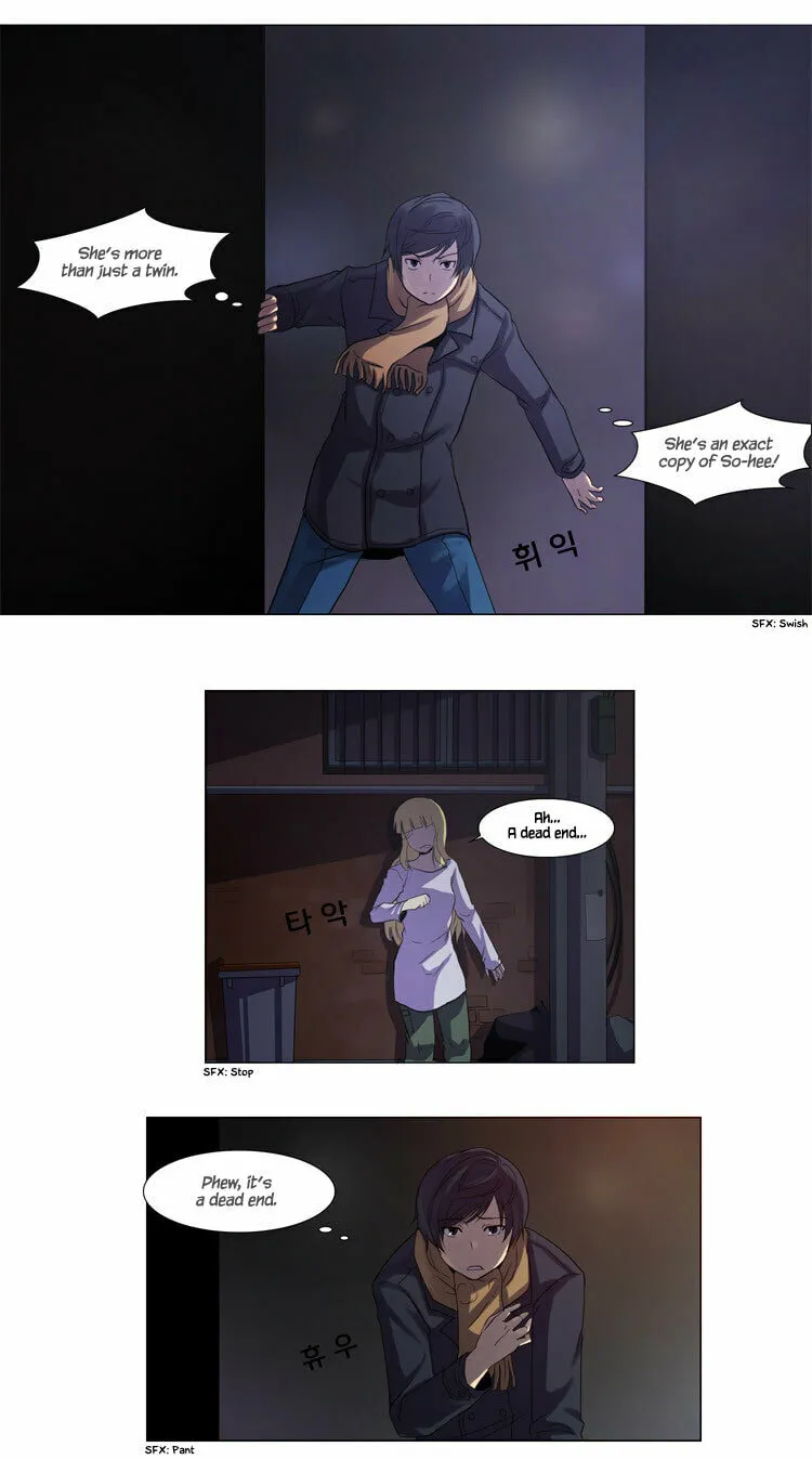 Read Geourassijeon chapter 2 image 14 on Lezhin