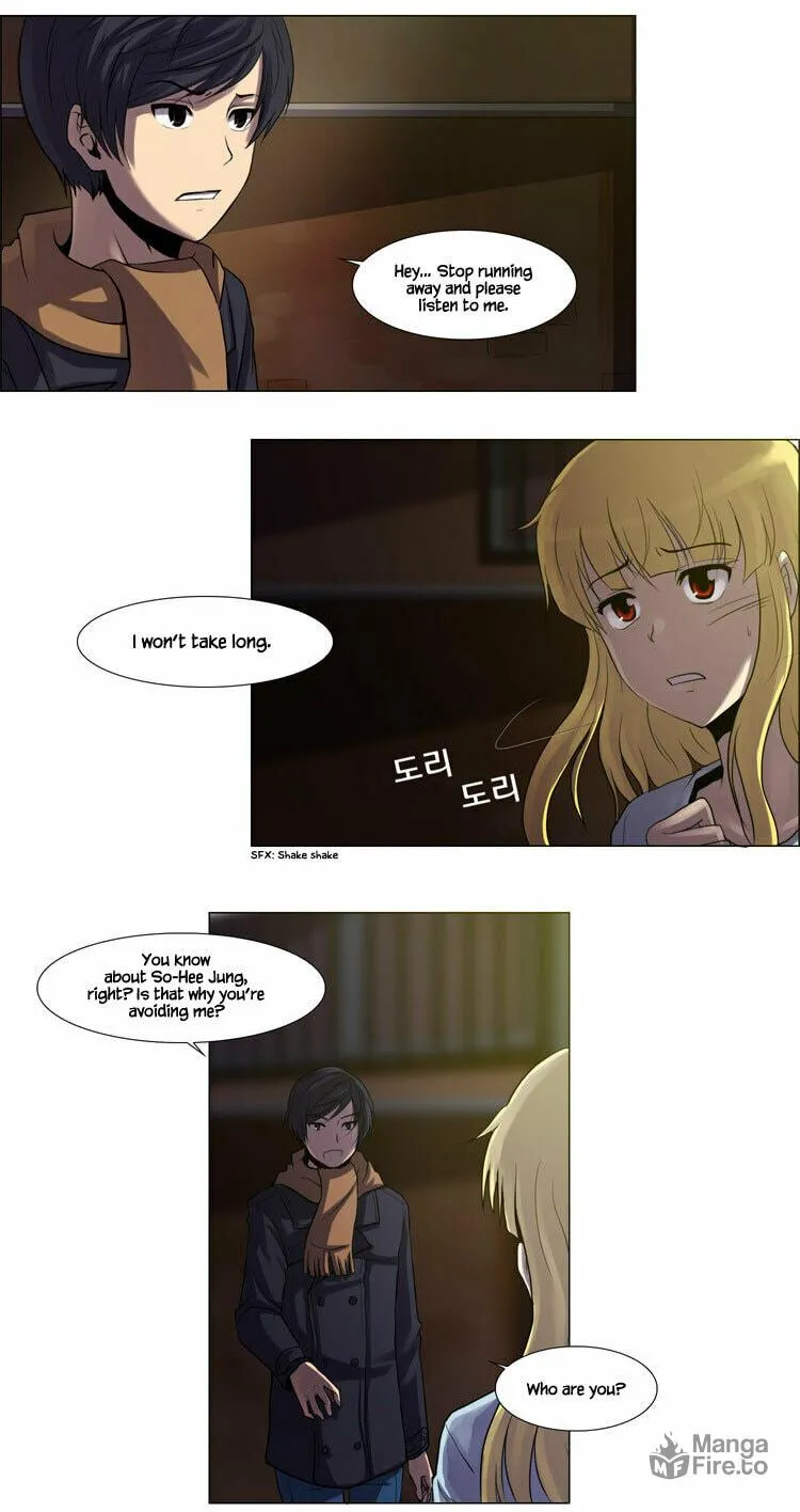 Read Geourassijeon chapter 2 image 15 on Lezhin