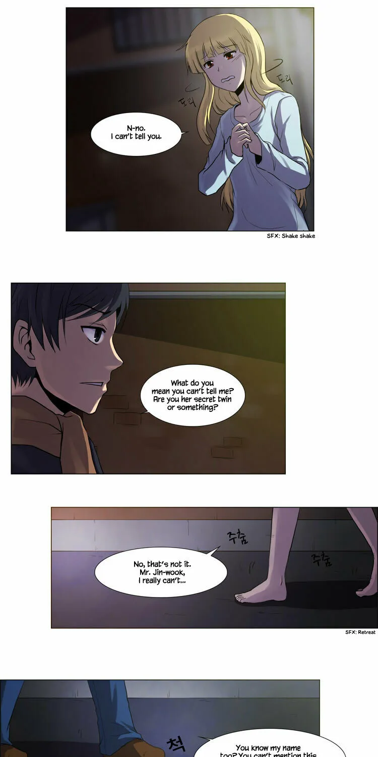 Read Geourassijeon chapter 2 image 16 on Lezhin