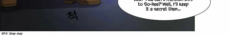 Read Geourassijeon chapter 2 image 17 on Lezhin